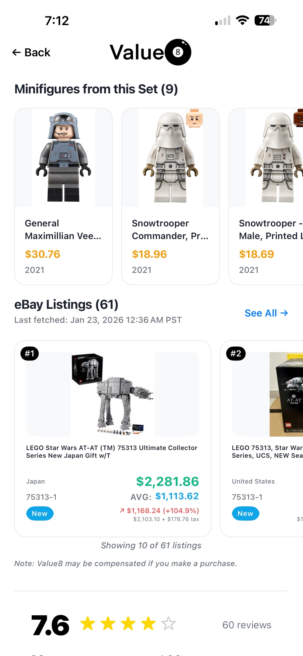 Value8 app preview 17